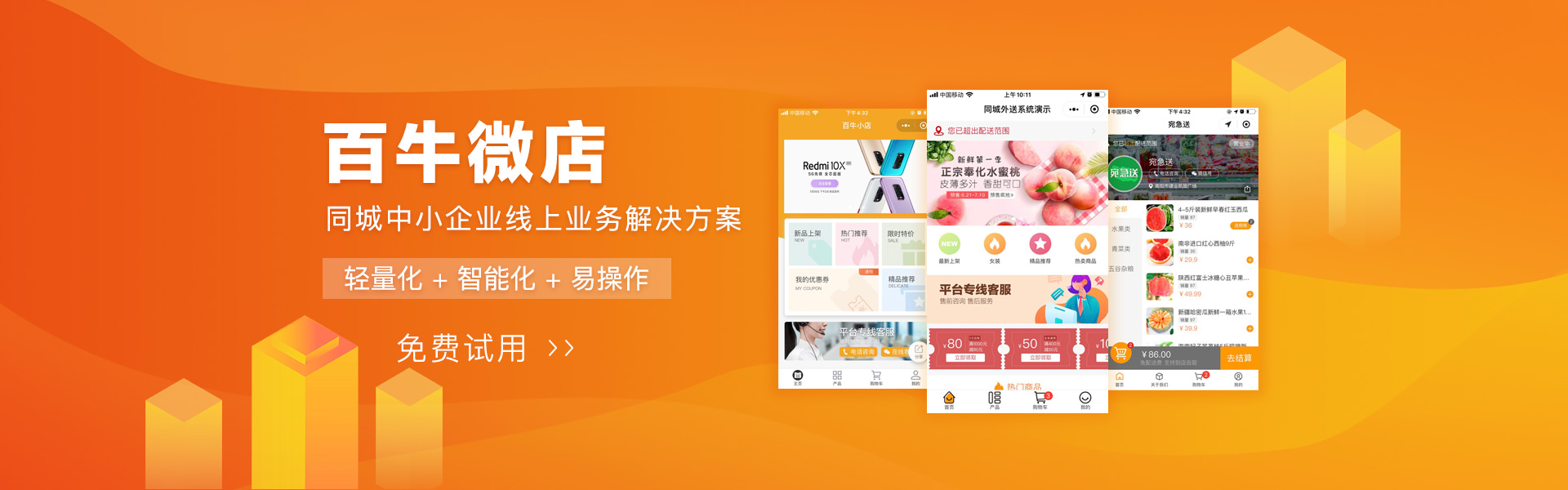 &#77;&#75;&#115;&#112;&#111;&#114;&#116;&#115;&#40;&#20013;&#22269;&#41;&#23448;&#26041;&#32593;&#31449;