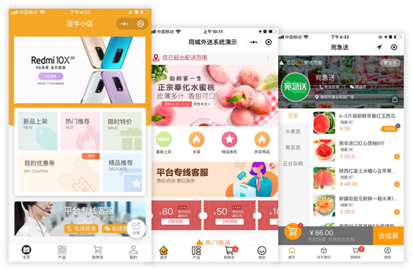 &#77;&#75;&#115;&#112;&#111;&#114;&#116;&#115;&#40;&#20013;&#22269;&#41;&#23448;&#26041;&#32593;&#31449;