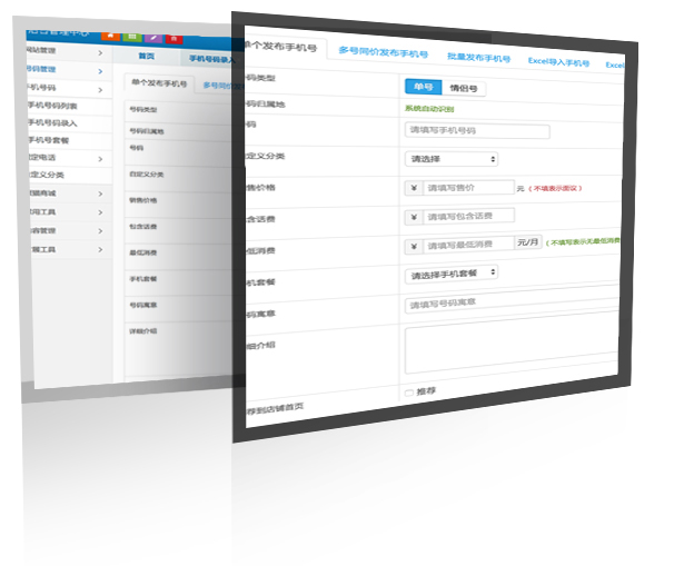 &#77;&#75;&#115;&#112;&#111;&#114;&#116;&#115;&#40;&#20013;&#22269;&#41;&#23448;&#26041;&#32593;&#31449;