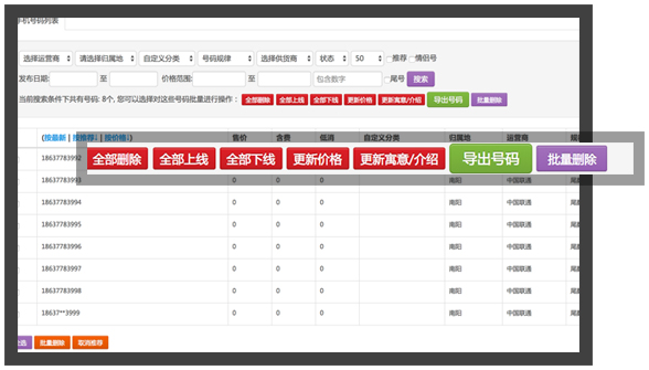 &#77;&#75;&#115;&#112;&#111;&#114;&#116;&#115;&#40;&#20013;&#22269;&#41;&#23448;&#26041;&#32593;&#31449;
