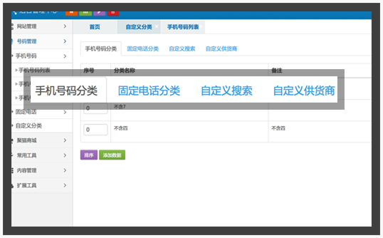 &#77;&#75;&#115;&#112;&#111;&#114;&#116;&#115;&#40;&#20013;&#22269;&#41;&#23448;&#26041;&#32593;&#31449;