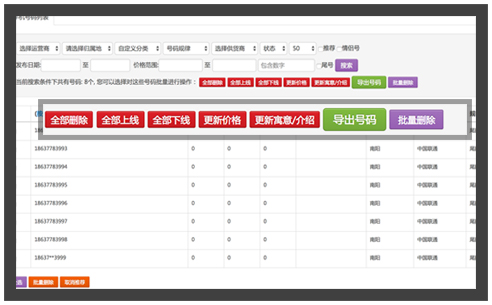 &#77;&#75;&#115;&#112;&#111;&#114;&#116;&#115;&#40;&#20013;&#22269;&#41;&#23448;&#26041;&#32593;&#31449;